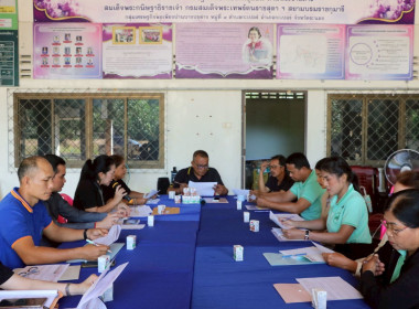 วันที่ 6 มกราคม 2569 📍 ศูนย์ถ่ายทอดเทคโนโลยีการสหกรณ์ที่ 20 ... พารามิเตอร์รูปภาพ 16