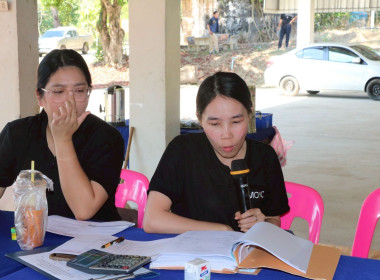 วันที่ 6 มกราคม 2569 📍 ศูนย์ถ่ายทอดเทคโนโลยีการสหกรณ์ที่ 20 ... พารามิเตอร์รูปภาพ 20