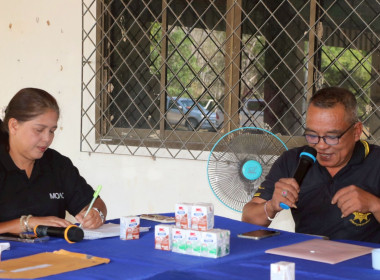 วันที่ 6 มกราคม 2569 📍 ศูนย์ถ่ายทอดเทคโนโลยีการสหกรณ์ที่ 20 ... พารามิเตอร์รูปภาพ 23