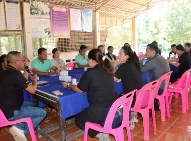 วันที่ 6 มกราคม 2569 📍 ศูนย์ถ่ายทอดเทคโนโลยีการสหกรณ์ที่ 20 ... พารามิเตอร์รูปภาพ 26