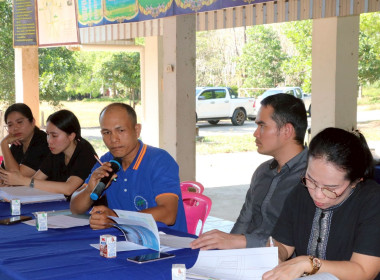 วันที่ 6 มกราคม 2569 📍 ศูนย์ถ่ายทอดเทคโนโลยีการสหกรณ์ที่ 20 ... พารามิเตอร์รูปภาพ 28