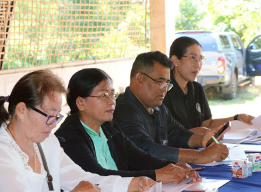 วันที่ 6 มกราคม 2569 📍 ศูนย์ถ่ายทอดเทคโนโลยีการสหกรณ์ที่ 20 ... พารามิเตอร์รูปภาพ 30