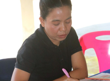 วันที่ 6 มกราคม 2569 📍 ศูนย์ถ่ายทอดเทคโนโลยีการสหกรณ์ที่ 20 ... พารามิเตอร์รูปภาพ 35