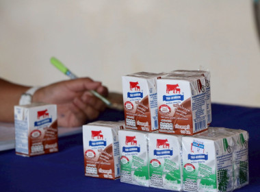 วันที่ 6 มกราคม 2569 📍 ศูนย์ถ่ายทอดเทคโนโลยีการสหกรณ์ที่ 20 ... พารามิเตอร์รูปภาพ 38