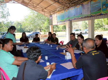 วันที่ 6 มกราคม 2569 📍 ศูนย์ถ่ายทอดเทคโนโลยีการสหกรณ์ที่ 20 ... พารามิเตอร์รูปภาพ 40