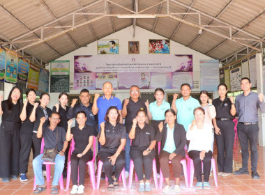 วันที่ 6 มกราคม 2569 📍 ศูนย์ถ่ายทอดเทคโนโลยีการสหกรณ์ที่ 20 ... พารามิเตอร์รูปภาพ 43