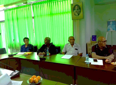 เมื่อวันที่ 9 มกราคม 2569 ศูนย์ถ่ายทอดเทคโนโลยีการสหกรณ์ที่ ... พารามิเตอร์รูปภาพ 5