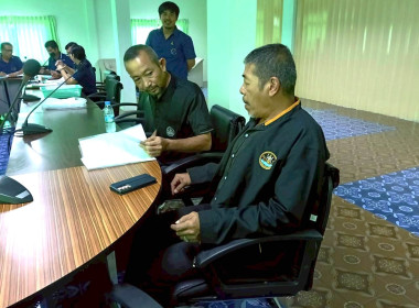 เมื่อวันที่ 9 มกราคม 2569 ศูนย์ถ่ายทอดเทคโนโลยีการสหกรณ์ที่ ... พารามิเตอร์รูปภาพ 6