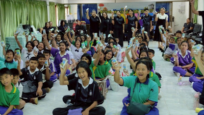 เมื่อวันที่ 20 มกราคม 2569 นางสาววิลาวัลย์ แก้วเกาะสะบ้า ... พารามิเตอร์รูปภาพ 1