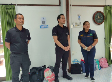 เมื่อวันที่ 20 มกราคม 2569 นางสาววิลาวัลย์ แก้วเกาะสะบ้า ... พารามิเตอร์รูปภาพ 4