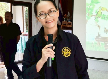 เมื่อวันที่ 20 มกราคม 2569 นางสาววิลาวัลย์ แก้วเกาะสะบ้า ... พารามิเตอร์รูปภาพ 13