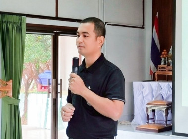 เมื่อวันที่ 20 มกราคม 2569 นางสาววิลาวัลย์ แก้วเกาะสะบ้า ... พารามิเตอร์รูปภาพ 1