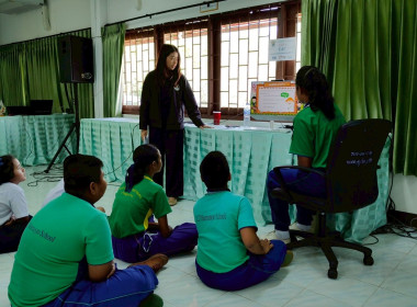 เมื่อวันที่ 20 มกราคม 2569 นางสาววิลาวัลย์ แก้วเกาะสะบ้า ... พารามิเตอร์รูปภาพ 5