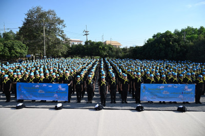  รวมพลังจิตอาสา น้อมรำลึกในพระมหากรุณาธิคุณ ... พารามิเตอร์รูปภาพ 1