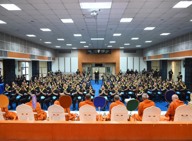  รวมพลังจิตอาสา น้อมรำลึกในพระมหากรุณาธิคุณ ... พารามิเตอร์รูปภาพ 3