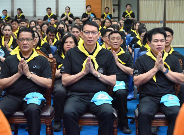  รวมพลังจิตอาสา น้อมรำลึกในพระมหากรุณาธิคุณ ... พารามิเตอร์รูปภาพ 2