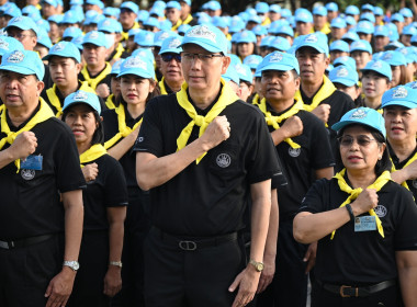  รวมพลังจิตอาสา น้อมรำลึกในพระมหากรุณาธิคุณ ... พารามิเตอร์รูปภาพ 13