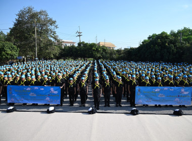  รวมพลังจิตอาสา น้อมรำลึกในพระมหากรุณาธิคุณ ... พารามิเตอร์รูปภาพ 11