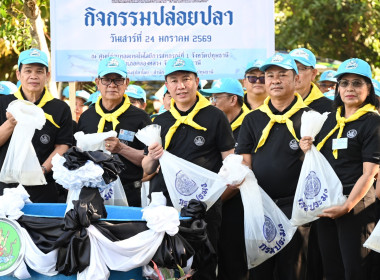  รวมพลังจิตอาสา น้อมรำลึกในพระมหากรุณาธิคุณ ... พารามิเตอร์รูปภาพ 22