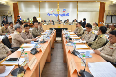 วันที่ 26 มกราคม 2569 นางสาววิลาวัลย์ แก้วเกาะสะบ้า ... พารามิเตอร์รูปภาพ 1