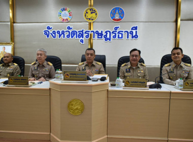 วันที่ 26 มกราคม 2569 นางสาววิลาวัลย์ แก้วเกาะสะบ้า ... พารามิเตอร์รูปภาพ 2