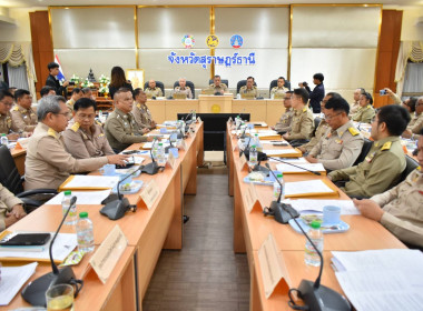 วันที่ 26 มกราคม 2569 นางสาววิลาวัลย์ แก้วเกาะสะบ้า ... พารามิเตอร์รูปภาพ 3