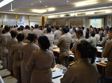 วันที่ 26 มกราคม 2569 นางสาววิลาวัลย์ แก้วเกาะสะบ้า ... พารามิเตอร์รูปภาพ 5