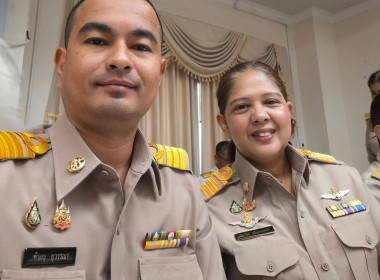 วันที่ 26 มกราคม 2569 นางสาววิลาวัลย์ แก้วเกาะสะบ้า ... พารามิเตอร์รูปภาพ 7