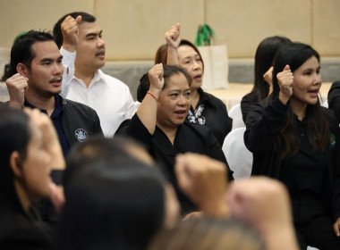 26 - 28 มกราคม 256 นายณรงพิสิษฐ์ วรวิวัฒน์ ... พารามิเตอร์รูปภาพ 11