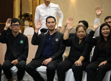 26 - 28 มกราคม 256 นายณรงพิสิษฐ์ วรวิวัฒน์ ... พารามิเตอร์รูปภาพ 12