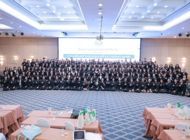 26 - 28 มกราคม 256 นายณรงพิสิษฐ์ วรวิวัฒน์ ... พารามิเตอร์รูปภาพ 19