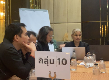 26 - 28 มกราคม 256 นายณรงพิสิษฐ์ วรวิวัฒน์ ... พารามิเตอร์รูปภาพ 15