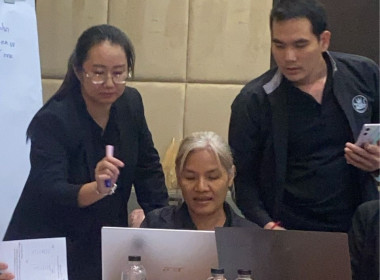 26 - 28 มกราคม 256 นายณรงพิสิษฐ์ วรวิวัฒน์ ... พารามิเตอร์รูปภาพ 16