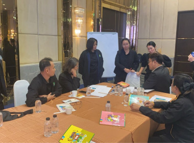 26 - 28 มกราคม 256 นายณรงพิสิษฐ์ วรวิวัฒน์ ... พารามิเตอร์รูปภาพ 17