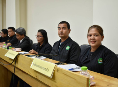 ประชุมคณะกรรมการขับเคลื่อนงานด้านการเกษตรจังหวัดสุราษฎร์ธานี (SCP) ครั้งที่ 1/2569 ... พารามิเตอร์รูปภาพ 1