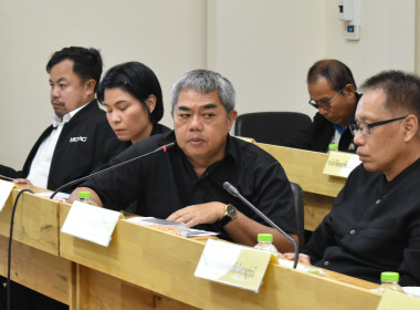 ประชุมคณะกรรมการขับเคลื่อนงานด้านการเกษตรจังหวัดสุราษฎร์ธานี (SCP) ครั้งที่ 1/2569 ... พารามิเตอร์รูปภาพ 5