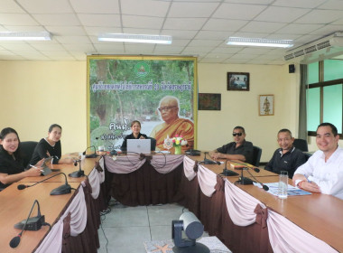 ร่วมประชุม “การขับเคลื่อนนโยบายของกรมส่งเสริมสหกรณ์ ... พารามิเตอร์รูปภาพ 12
