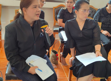 ศูนย์ถ่ายทอดเทคโนโลยีการสหกรณ์ที่ 20 ... พารามิเตอร์รูปภาพ 3