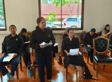 ศูนย์ถ่ายทอดเทคโนโลยีการสหกรณ์ที่ 20 ... พารามิเตอร์รูปภาพ 5