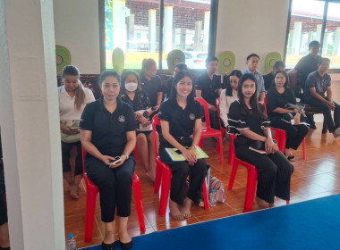 ศูนย์ถ่ายทอดเทคโนโลยีการสหกรณ์ที่ 20 ... พารามิเตอร์รูปภาพ 7