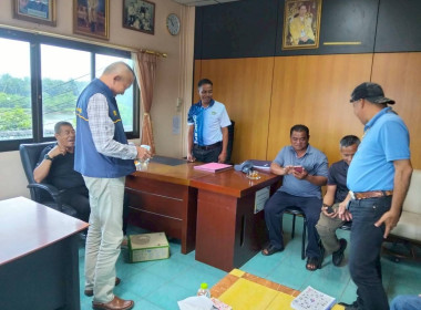 วันที่ 10 มีนาคม 2569 นางสาววิลาวัลย์ แก้วเกาะสะบ้า ... พารามิเตอร์รูปภาพ 1