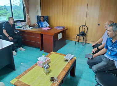 วันที่ 10 มีนาคม 2569 นางสาววิลาวัลย์ แก้วเกาะสะบ้า ... พารามิเตอร์รูปภาพ 4