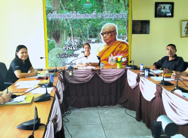 นางสาววิลาวัลย์ แก้วเกาะสะบ้า ... พารามิเตอร์รูปภาพ 1