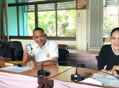 นางสาววิลาวัลย์ แก้วเกาะสะบ้า ... พารามิเตอร์รูปภาพ 3