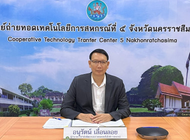 นางสาววิลาวัลย์ แก้วเกาะสะบ้า ... พารามิเตอร์รูปภาพ 1