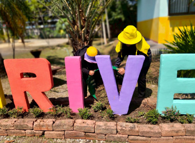 ข้าราชการ ลูกจ้างประจำ พนักงานราชการ ... พารามิเตอร์รูปภาพ 9