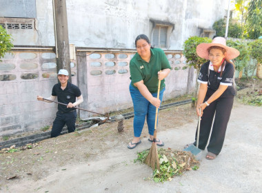 ข้าราชการ ลูกจ้างประจำ พนักงานราชการ ... พารามิเตอร์รูปภาพ 12