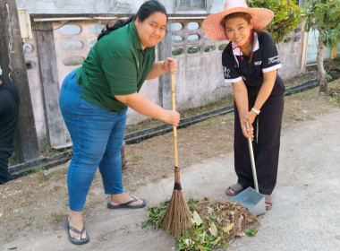 ข้าราชการ ลูกจ้างประจำ พนักงานราชการ ... พารามิเตอร์รูปภาพ 13