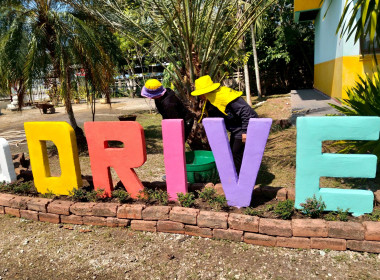 ข้าราชการ ลูกจ้างประจำ พนักงานราชการ ... พารามิเตอร์รูปภาพ 15