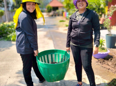 ข้าราชการ ลูกจ้างประจำ พนักงานราชการ ... พารามิเตอร์รูปภาพ 18